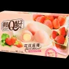 Q-Brand Mochi Aardbei | Action NL
